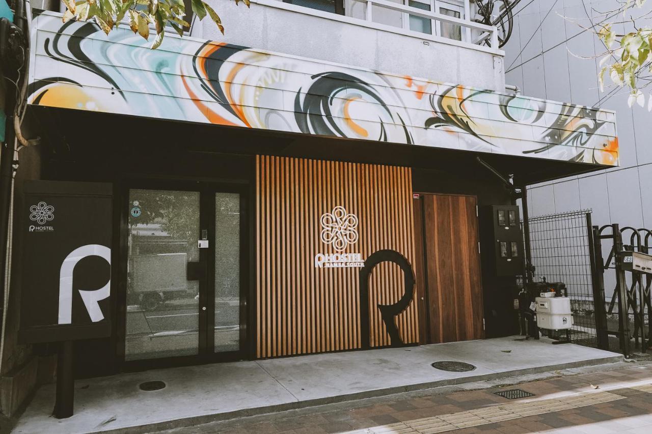 R Hostel Namba South Οσάκα Εξωτερικό φωτογραφία